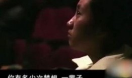 海清被黄磊爆料了嘛视频,揭秘背后真相