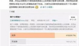 清风最新爆料,最新爆料揭示行业内幕