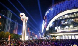 悟悦广场爆料视频最新版,精彩瞬间与幕后故事大公开