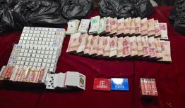 德宏爆料最新视频,现场实况引发热议