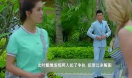 小七娱乐大爆料,揭秘娱乐圈幕后真相与热点事件