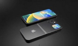 iphone15最新爆料折叠屏,颠覆传统，引领手机新潮流！
